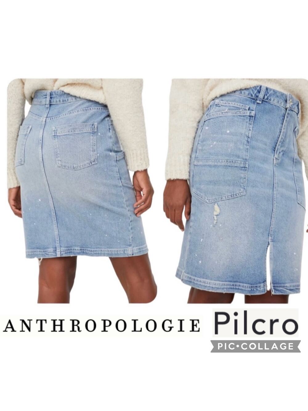 Anthropologie Pilcro Patchwork Blue Denim Midi Skirt size 4